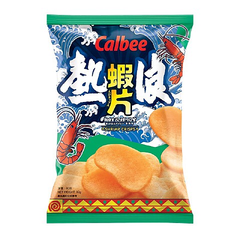 熱浪香辣味蝦片