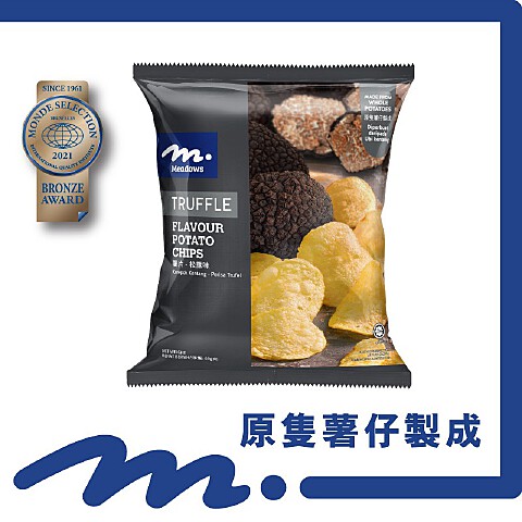 松露味薯片 60克